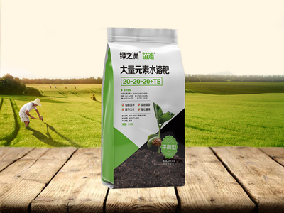 水溶肥與復合肥有區別嗎