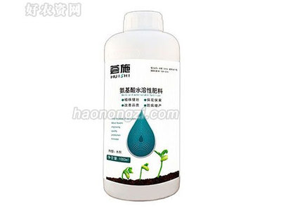 遼寧鑫田田生物科技公司薈施用于促進作物長勢、預防缺素病害