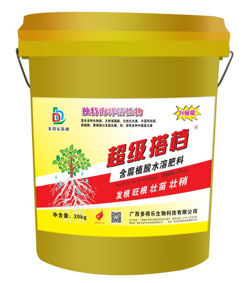 為什么肥料生產安全如此重要 看完你就知道了