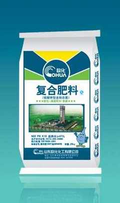 【山東化肥規模企業
