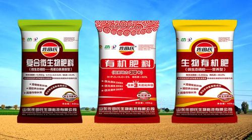 含腐植酸肥料的作用與重要性